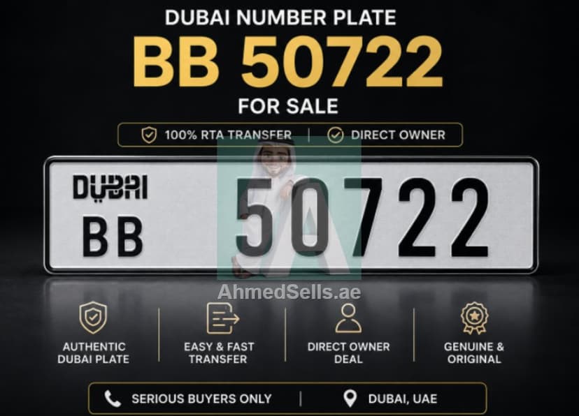 Dubai BB 50722 โ Special Number Plate