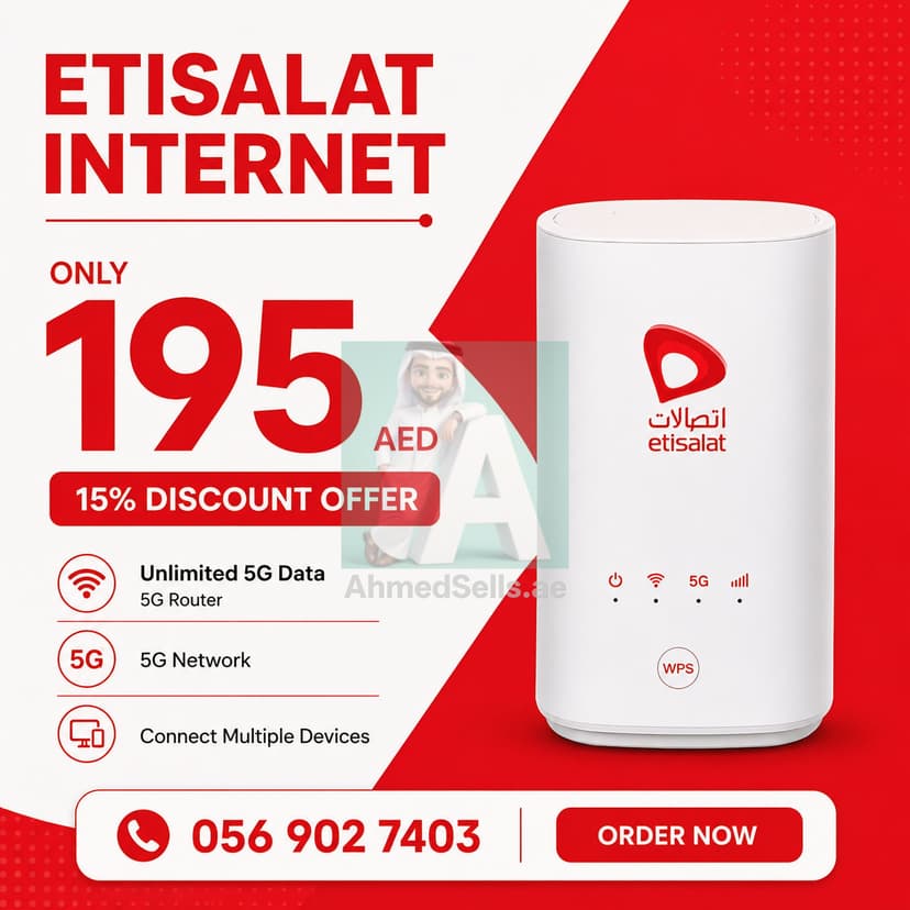 Etisalat Home WiFi