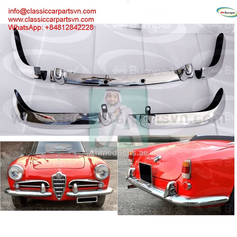 Alfa Romeo Giulietta Spider S2 S3 bumper