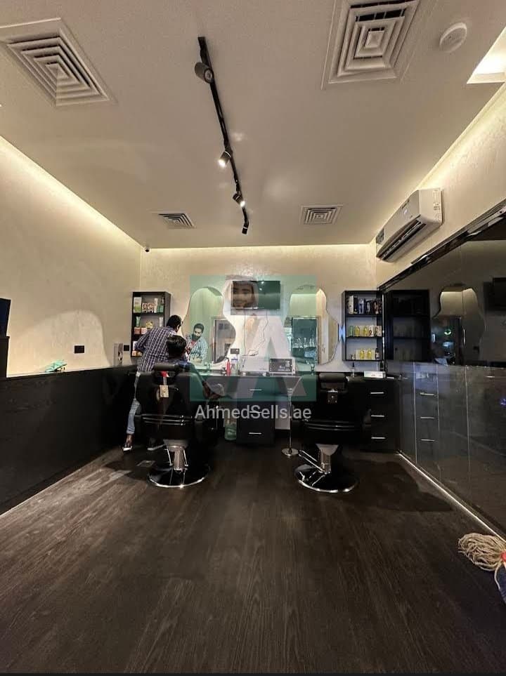 Shop location for takeover